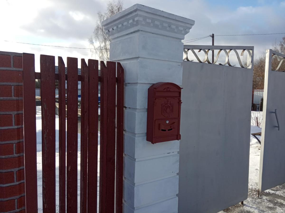 Guest House On Frunze Polatsk Exterior photo